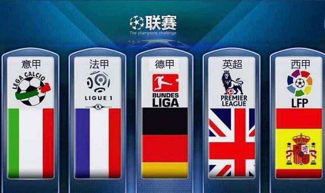 失误的重演